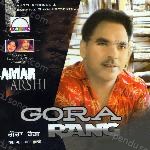 Gora Rang Album Download