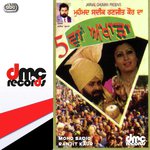 Panjvan Akharha - Mohd. Sadiq &amp; Ranjit Kaur Song Download