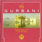 Bhai Gurmej Singh Ragi