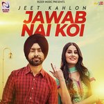 Jeet Kahlon