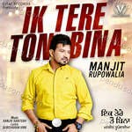 Ik Tere Ton Bina Album Download