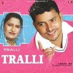 Tralli - Liakat Ali Song Download