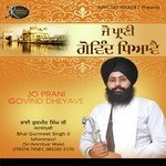 Jo Prani Govind Dheyave Album Download
