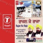 Bhai Gurpratap Singh Ji Songs MP3 Download