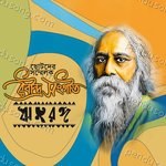 Korash Songs MP3 Download