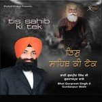 Tis Sahib Ki Tek Album Download