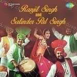 Ranjit Singh And Satinder Pal Singh Album Download