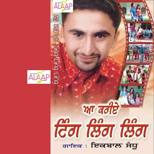 Aa Kariye Ting Ling Ikbal Sandhu MP3 Download
