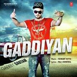 Gabby Gautam Songs MP3 Download