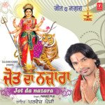 Jot Da Nazara Album Download