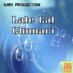 Gunjan Jha Songs MP3 Download