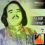 Samar Iqbal Songs MP3 Download