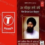 Hum Satgur Laley Kandhey Album Download