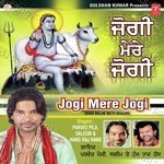 Parvez Peji Songs MP3 Download