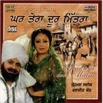 Ghar Tera Door Mitra Album Download