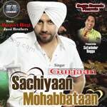 Sachiyaan Mohabbataan Album Download