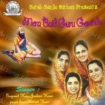 Mera Baid Guru Govinda Album Download
