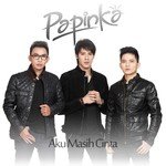 Papinka Songs MP3 Download