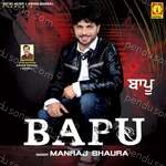 Bapu Album Download