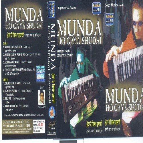Munda Ho Gaya Shudai Kuldeep Paras MP3 Download