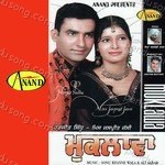 Muklawa Album Download