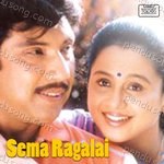 Sema Ragalai Album Download