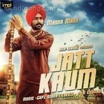 Manna Mann Songs MP3 Download