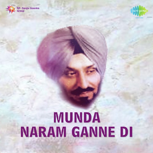 Munda Naram Ganne Di Pori - Ravindar Ravi And Hardeep Deep Hardeep Dippi MP3 Download