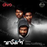 Dheeran U Songs MP3 Download