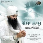 Aisa Naam - Bhai Gurpreet Singh Ji Shimla Wale Song Download