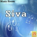 A. Devayya Songs MP3 Download