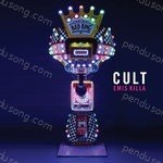 Emis Killa Songs MP3 Download