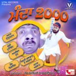 Manda 2000 Album Download