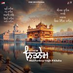 Nitnem - Pardeep Song Download