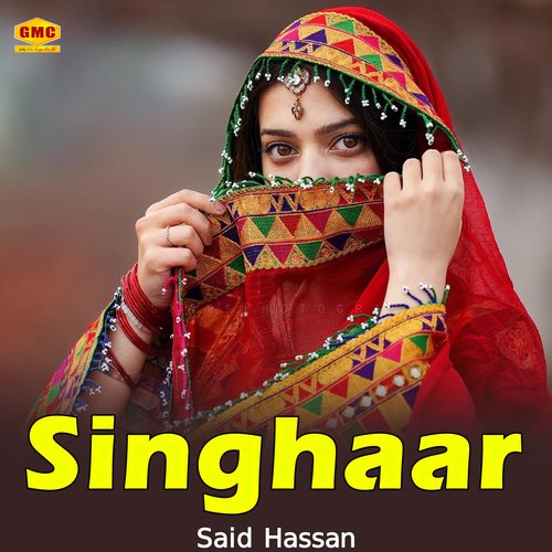 Singhaar Said Hassan MP3 Download