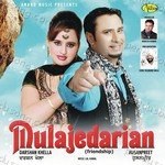 Mulajedarian Album Download