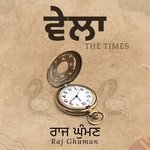 The Times Album Download