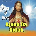 Ajoob Da Sidak Album Download