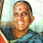 Suguna Varadachari Songs MP3 Download