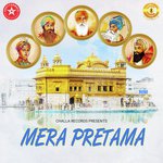 Bhai Amandeep Singh Ji (Amritsar Wale)