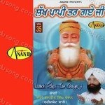 Lakh Papi Tar Gaye Ji Album Download
