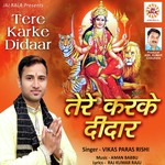 Vikas Paras Rishi
