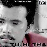 Gourav Singh Songs MP3 Download