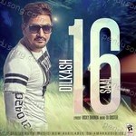 Dilkash Songs MP3 Download