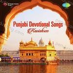 Balwant Singh Songs MP3 Download