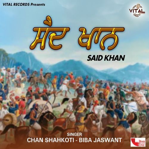 Said Khan Biba Jaswant MP3 Download