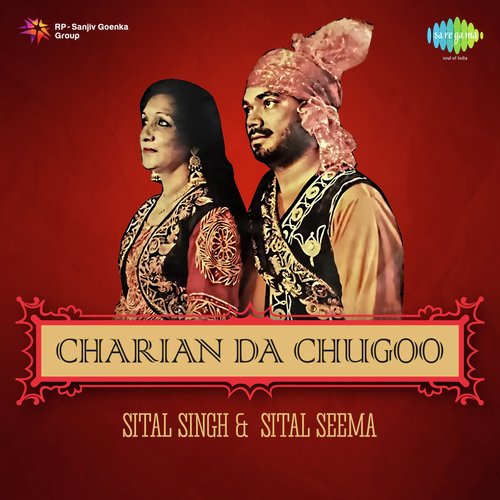 Charian Da Chugoo Seema MP3 Download