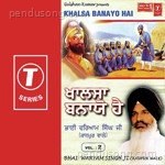 Bhai Waryam Singh Ji-Kanpur Wale Songs MP3 Download
