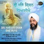 Bhai Surinder Pal Singh Ji