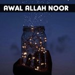 Bhai Bakhshish Singh Songs MP3 Download